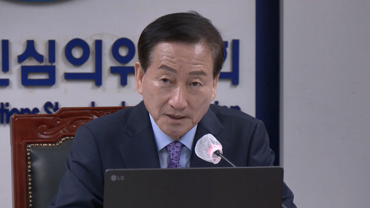 '민원 사주' 의혹 류희림, 윤 대통령 추천 거쳐 방심위원장 연임