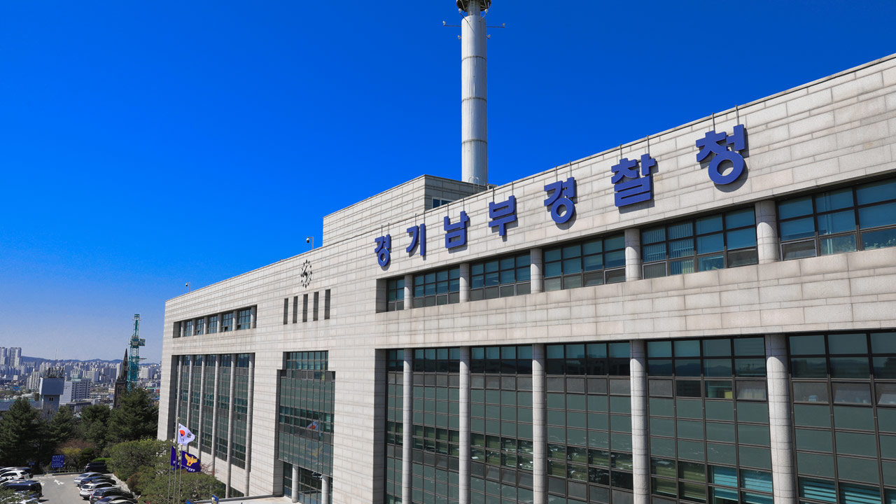 군 훈련장비 '마일즈 기술' 빼돌린 혐의‥방산업체 직원들 검찰 넘겨져