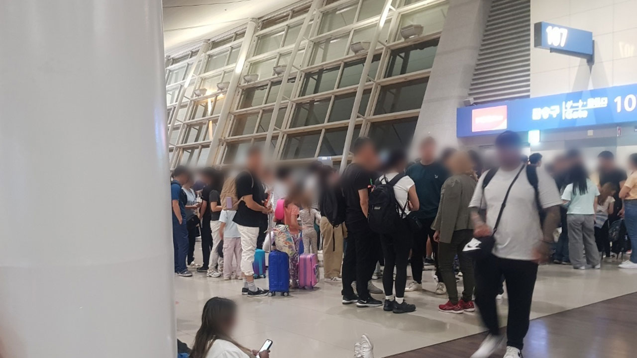 인천공항 도착 예정 젯스타항공, 연료 부족해 김포공항 착륙‥수백명 불편