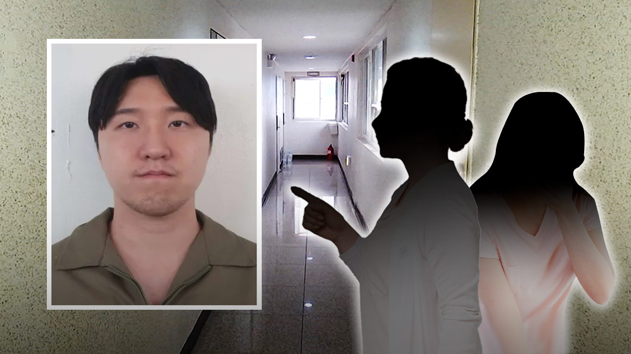 "내 딸의 몸에 멍자국 뭔가" 항의 들은 김레아 한숨 쉬더니
