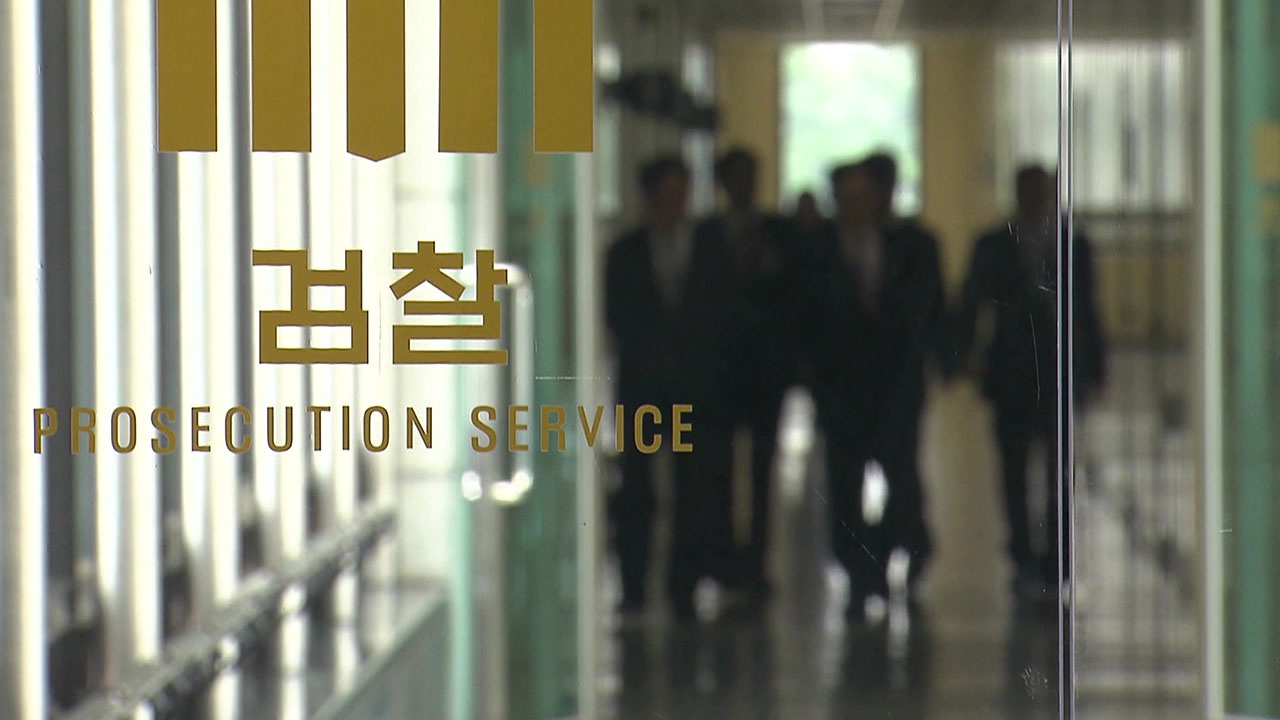 검찰, '대장동 50억 클럽 의혹' 머니투데이 홍선근 회장 조사