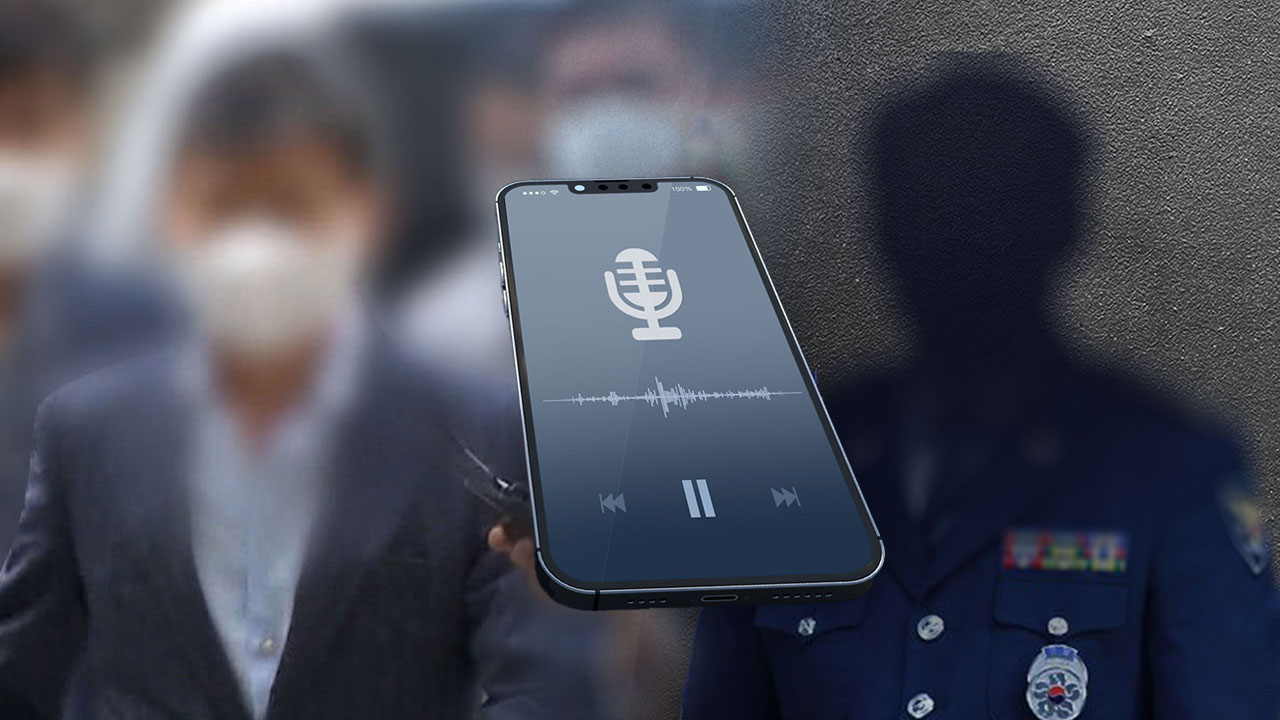 [단독] '이종호 녹취록' 의혹 경무관, 징계위 회부된 고위경찰 중 혼자 징계 피해