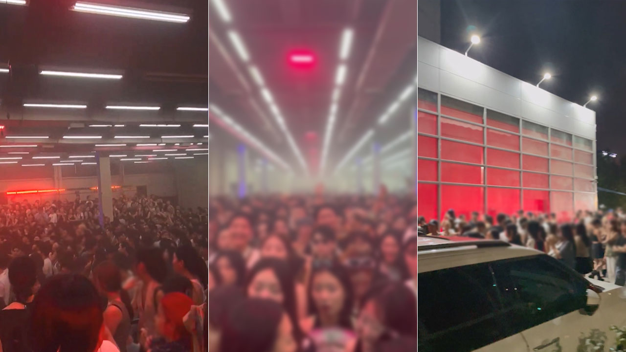 서울 성수동 공연에 인파 몰려 중단‥5명 호흡곤란 호소