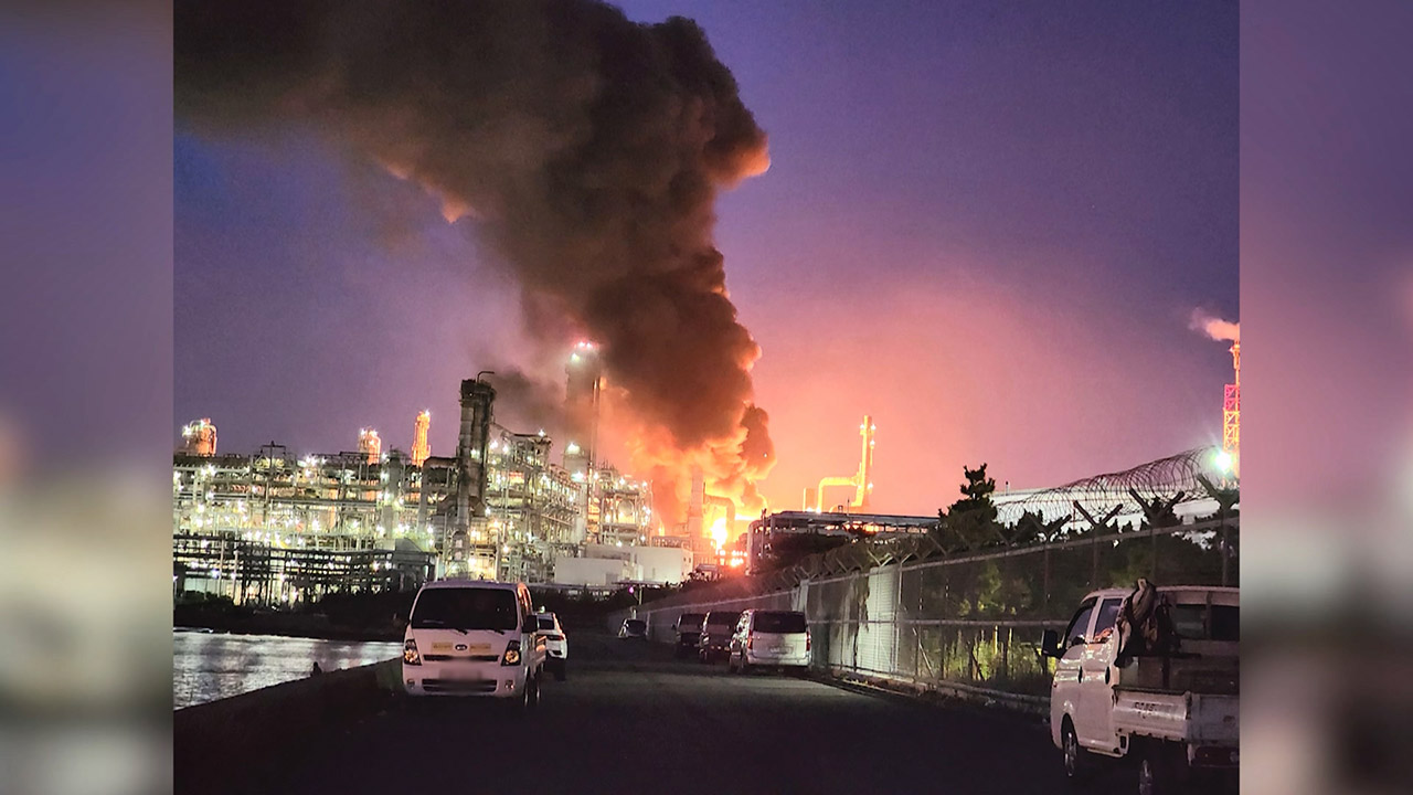 울산 에스오일 공장서 불‥다친 사람 없어