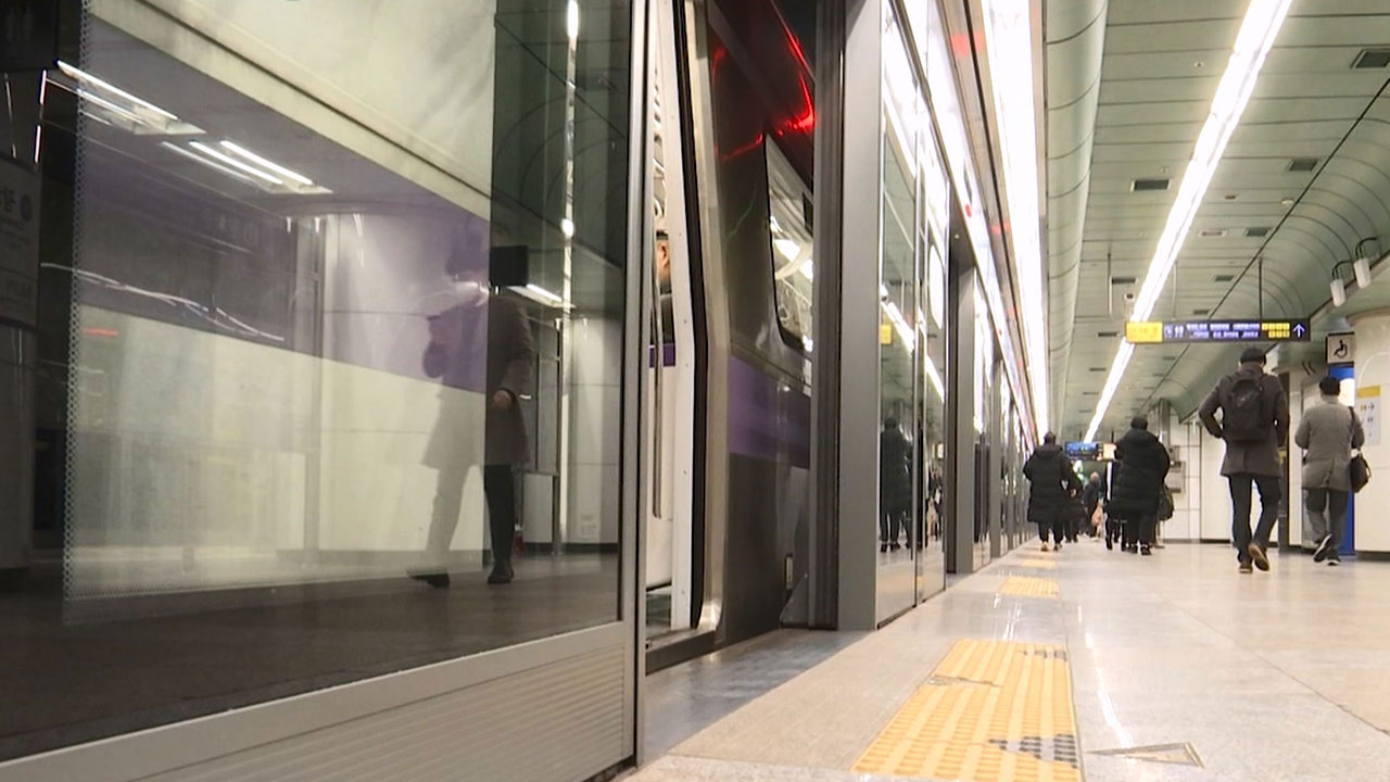 서울 지하철 5호선서 열차 고장 나 운행 지연