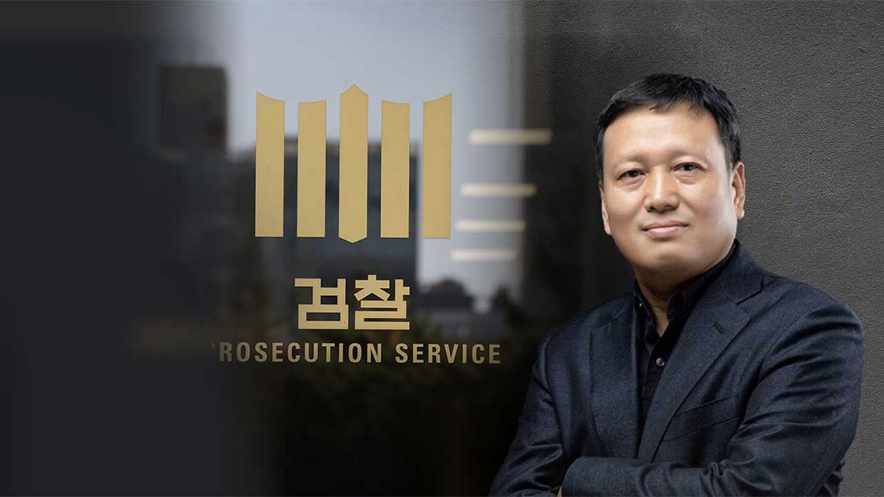 검찰, 경찰에 앞서 지난 26일 구영배 출국금지 조치