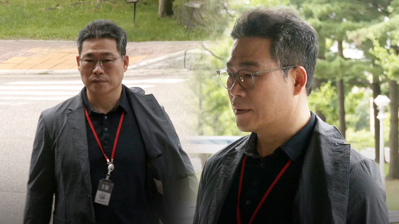 '수사 외압 폭로' 백해룡 경정 "손바닥으로 하늘 못 가려"