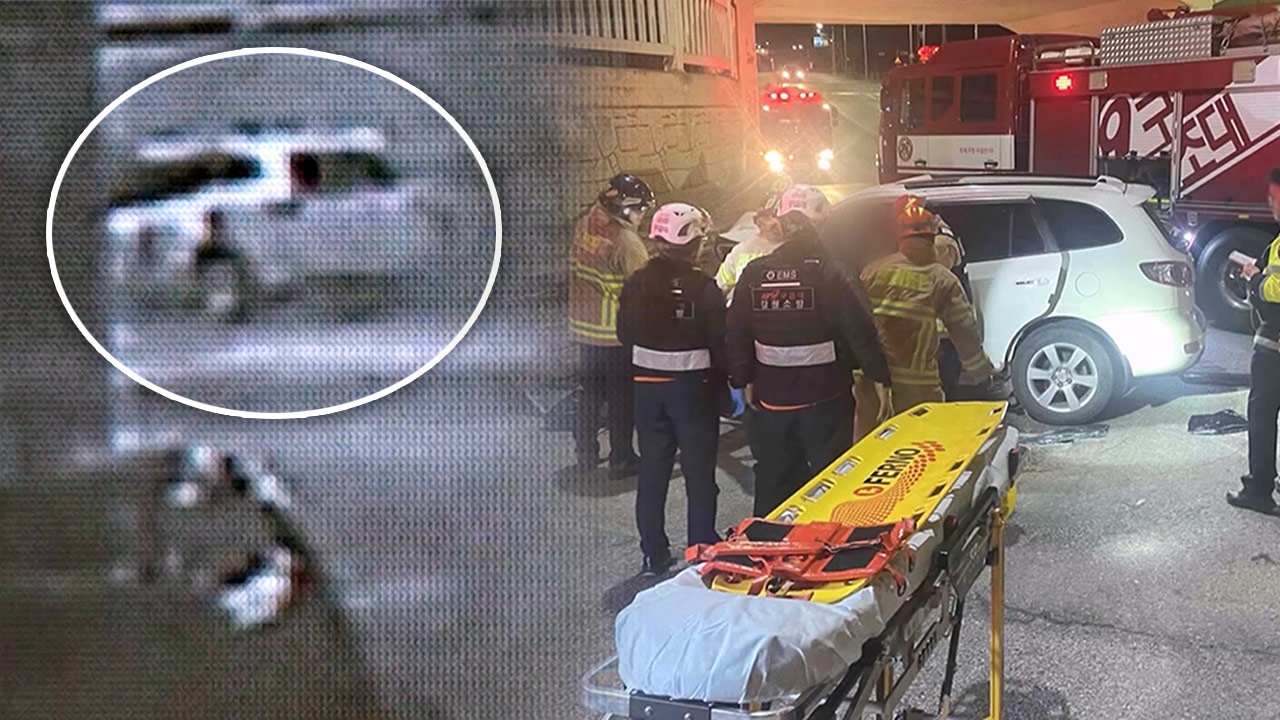 아내 살해한 뒤 교통사고로 위장 육군 부사관 징역 35년 확정