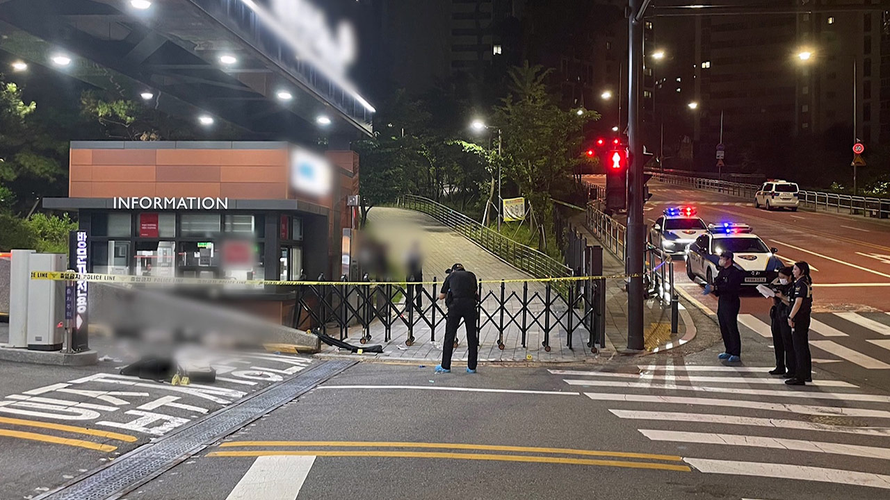 '일본도 살해' 피의자 "피해자에게 죄송한 마음 없다"