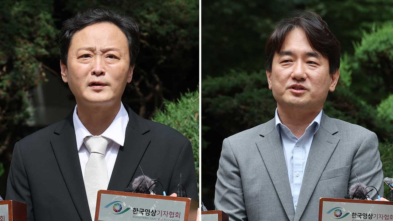 티몬·위메프 대표 