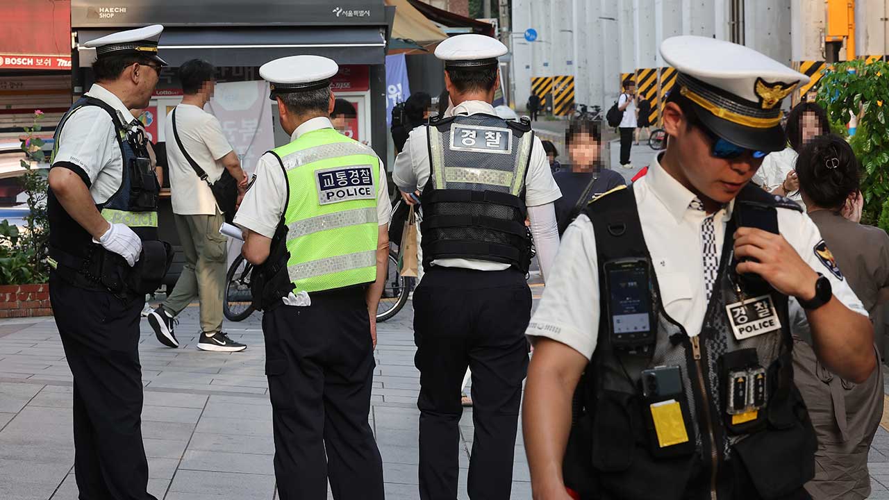 도심 난폭운전 따릉이 폭주족에 경찰 대대적 단속