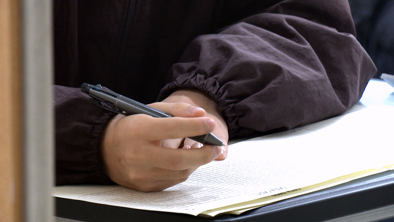 시·소설 인용한 수능문제 게시한 평가원‥대법원 "사용료 내야"