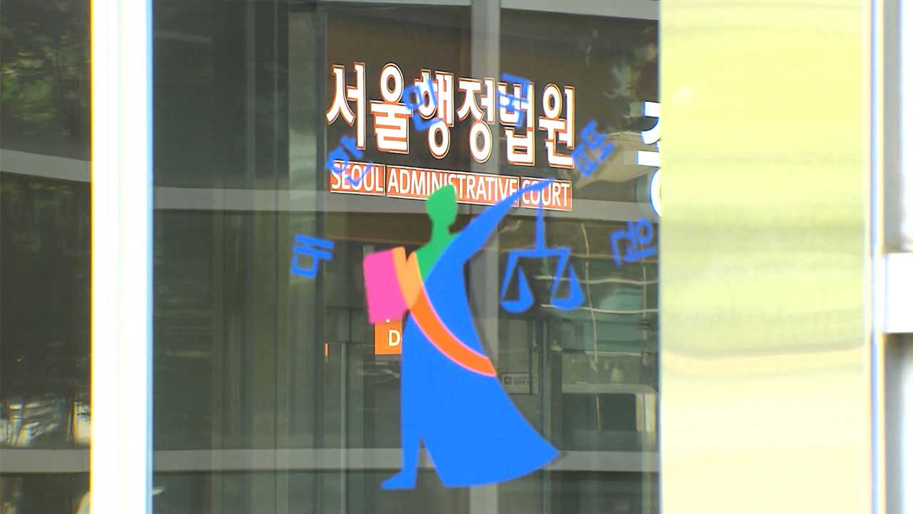 65년 뒤 알게 된 아버지 군 복무 중 순직법원 "보상금 줘야"