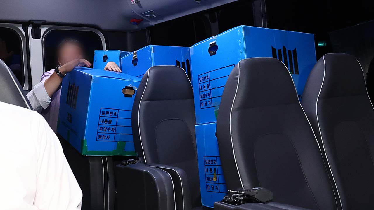 검찰, 지난주에 이어 티몬·위메프 3차 압수수색