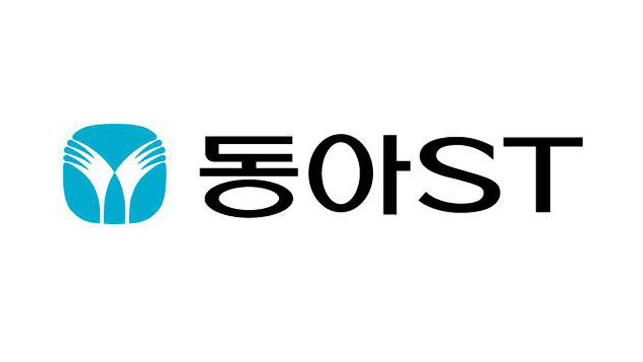 법원 "'불법 리베이트' 동아ST 122개 약값 강제 인하 정당"