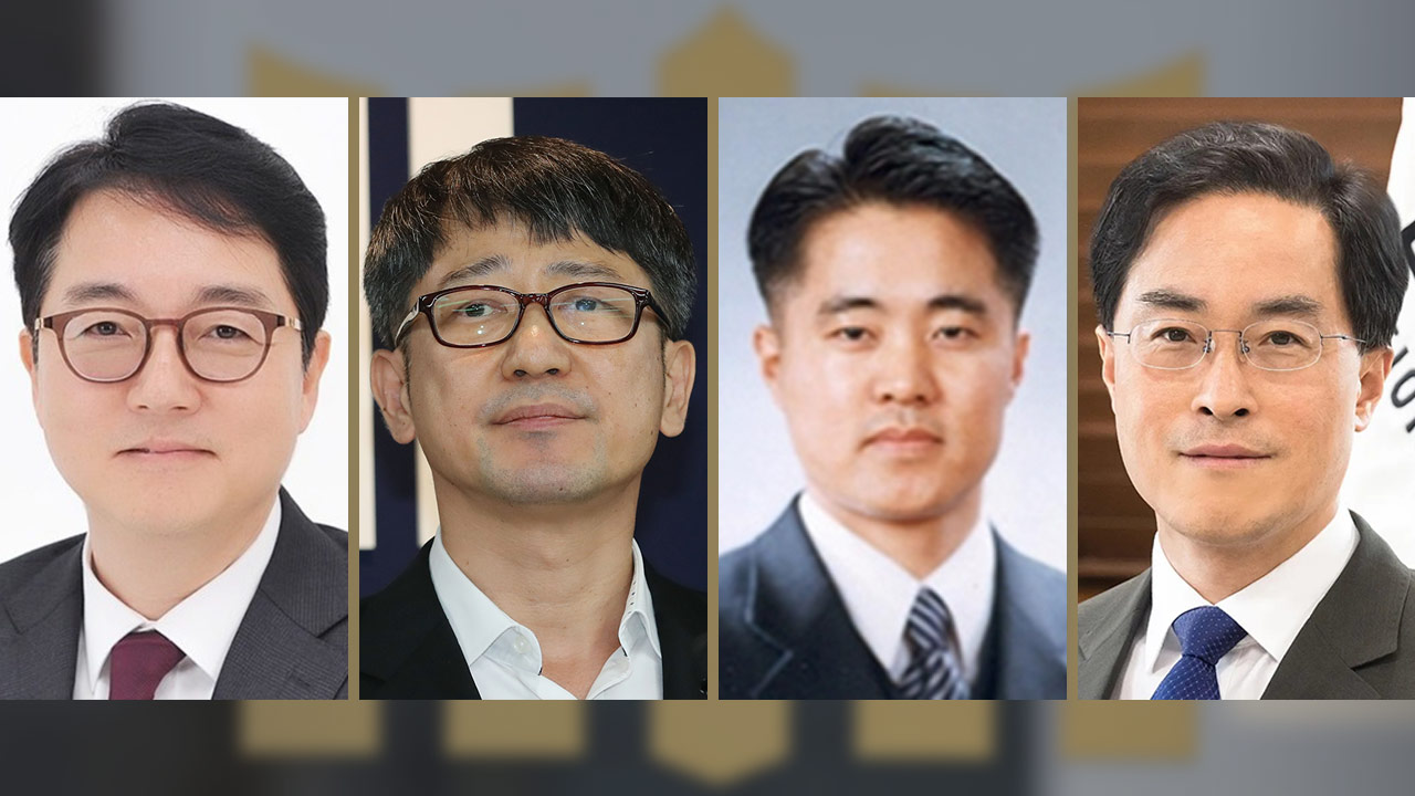 검찰총장 후보 4명 압축‥심우정·임관혁·신자용·이진동