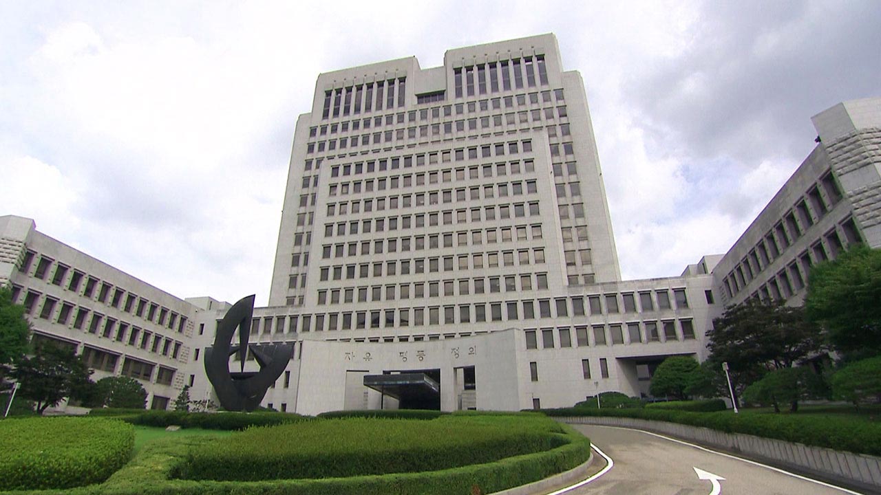 대법 "SK텔레콤 전자처방전 서비스, 개인정보보호법·의료법 위반 아냐"