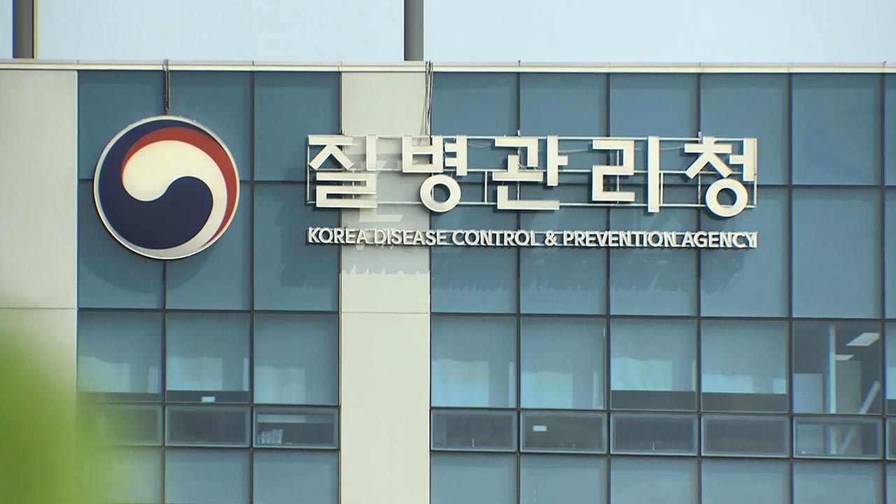 청소년·저소득 여성에 'HPV 백신' 무료 접종 지원