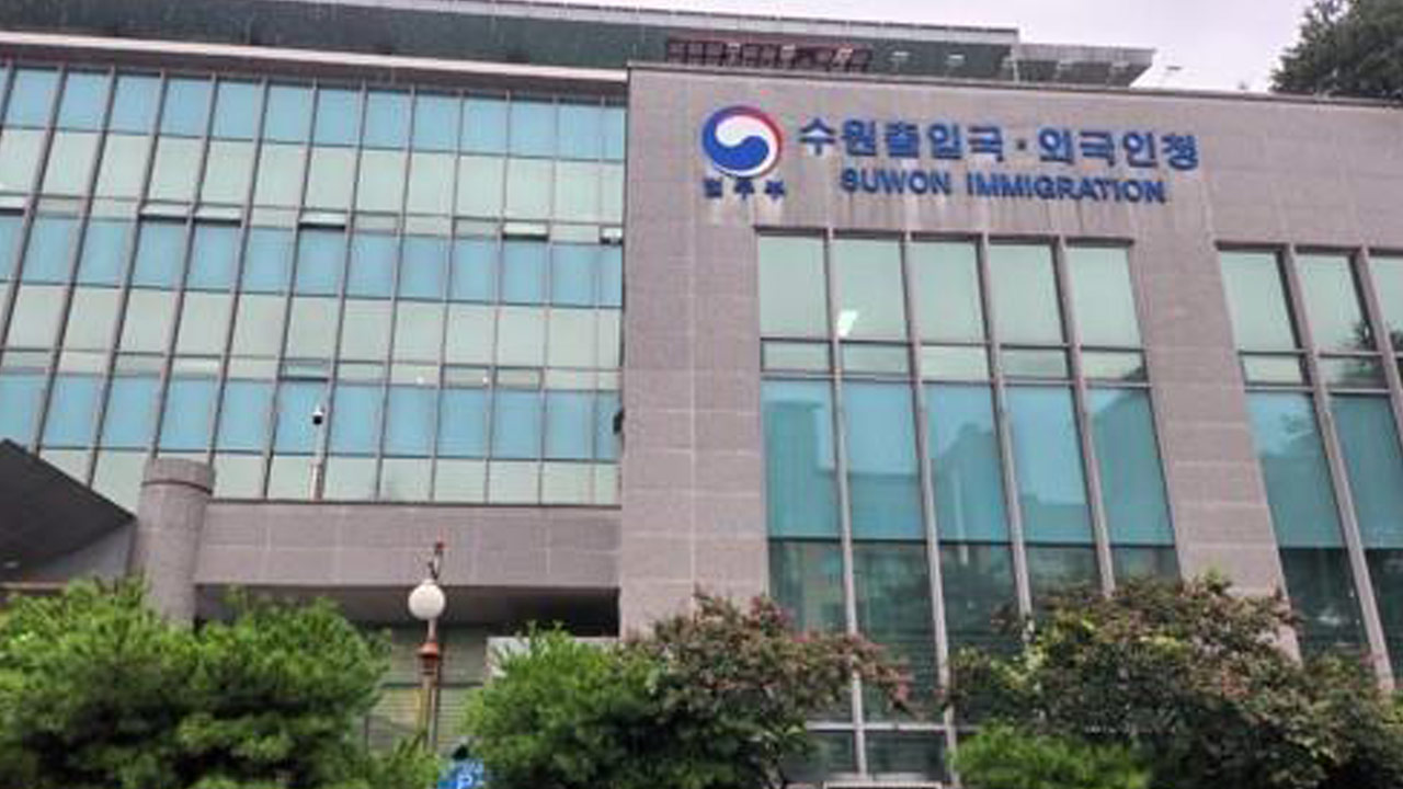 수갑 차고 달아난 불법 체류 외국인, 도주 하루 만에 검거