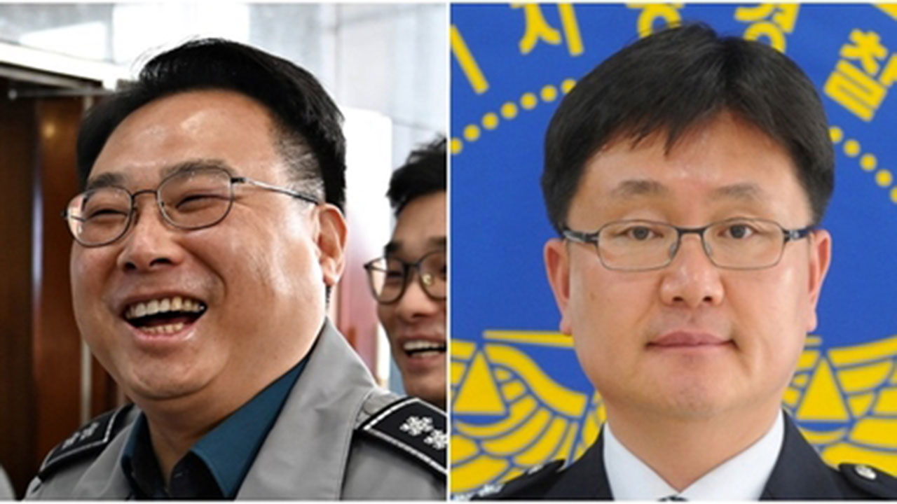 경찰, 치안정감 승진 인사 발표‥김준영 강원청장·오문교 충남청장