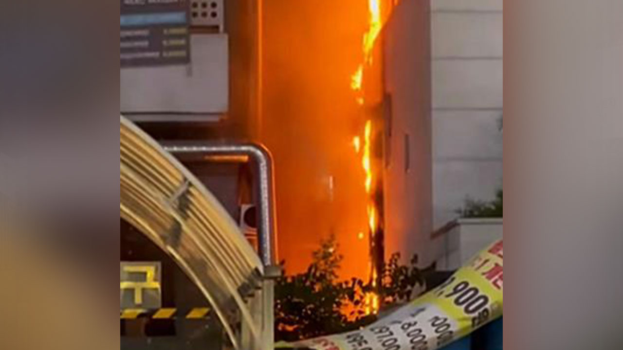 경기 남양주 상가건물에서 불‥40명 대피