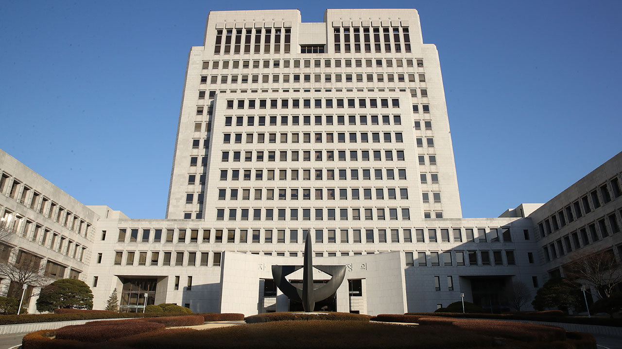 대법 "제약사가 돌려준 희귀약값, 실손보험 보상 대상 아냐"