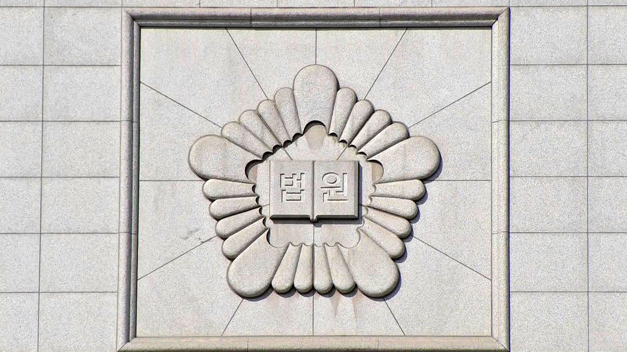 PC방서 전 남자친구 살해하려 한 20대 여성 구속