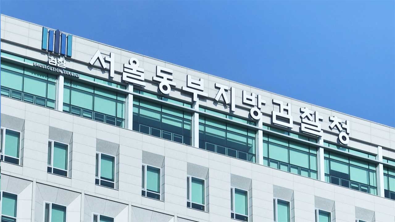 범죄 조직에 가상계좌 7만개 팔고 11억원 챙긴 일당 구속기소