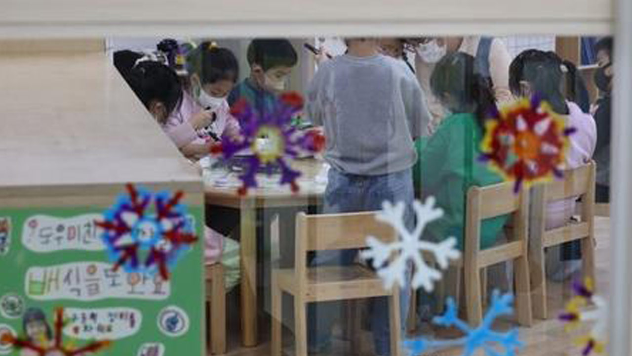 전국 152곳에서 유보통합 기관 가칭 '영·유아학교' 시범 운영 실시