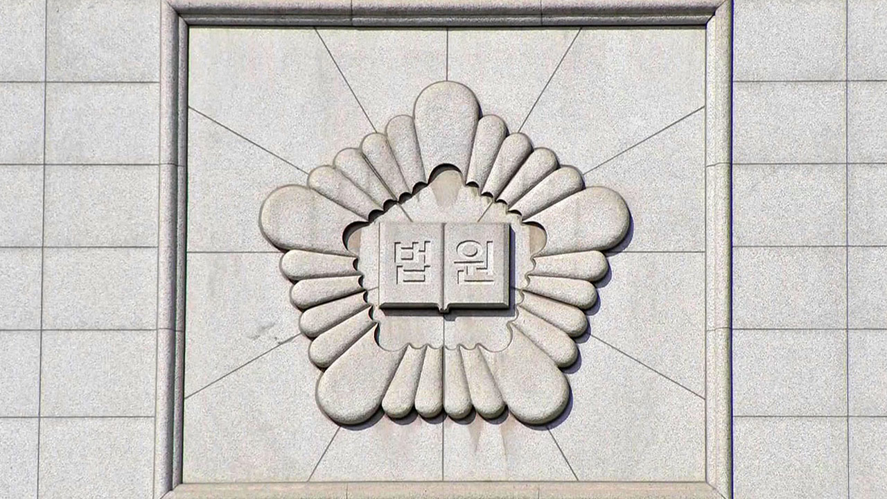 故 장자연 관련 위증 혐의 전 소속사 대표 2심서 실형·법정구속