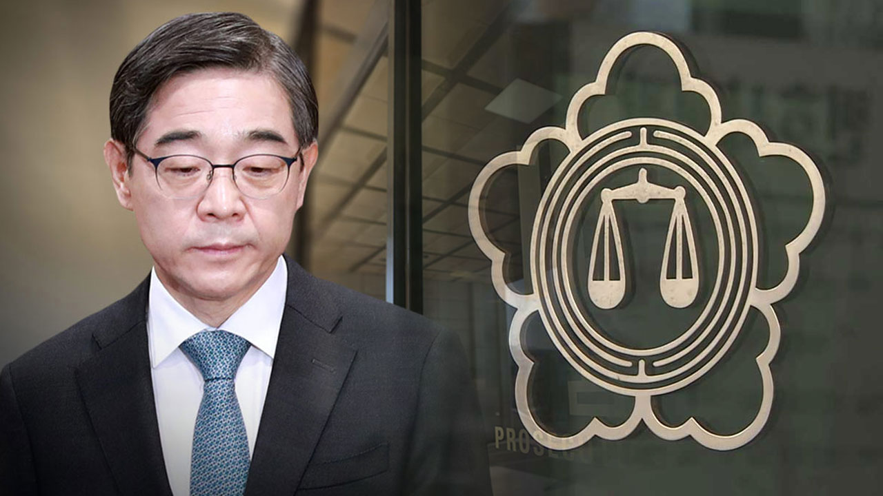 변협, 권순일 전 대법관 징계절차 진행‥'제명' 의견 