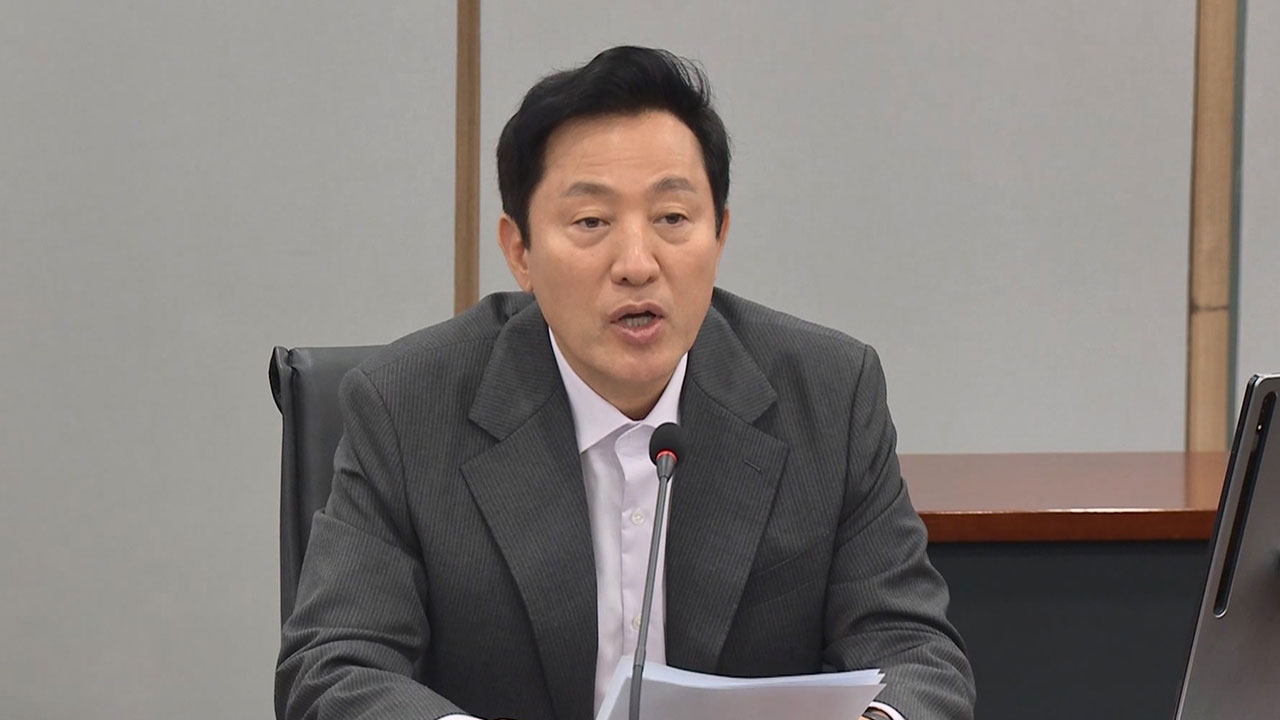 다음달 필리핀 가사도우미 업무 시작오세훈 비용 낮추는 방안 찾아야 