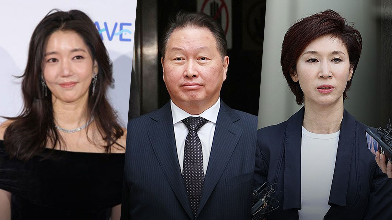 법원 "SK 최태원과 동거인 노소영에 위자료 20억 지급하라"
