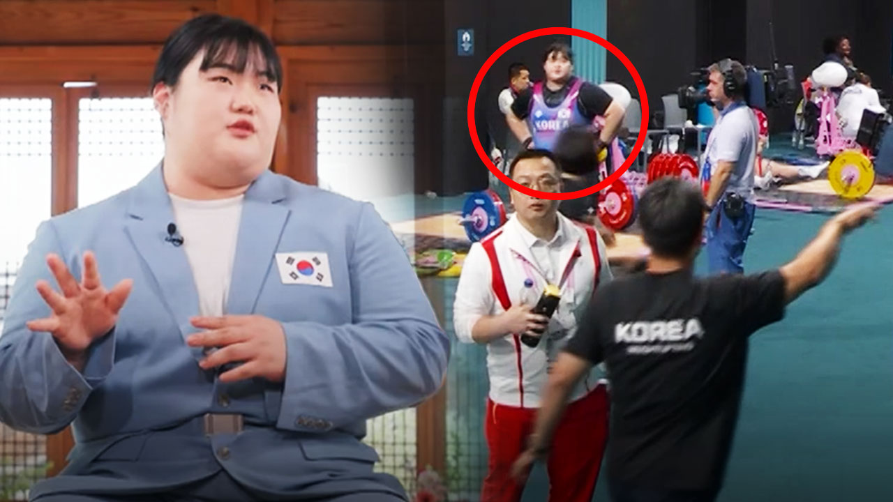 "3차는 도박처럼 하자시더니" '감독 실수' 언급한 박혜정