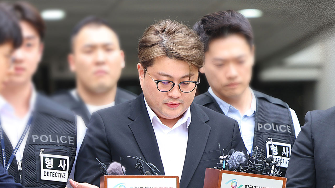 음주 뺑소니 혐의 김호중, 법원에 보석 청구