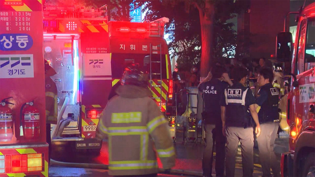 경기 부천 호텔 화재로 7명 사망 등 19명 사상..화재 3시간 만에 완진