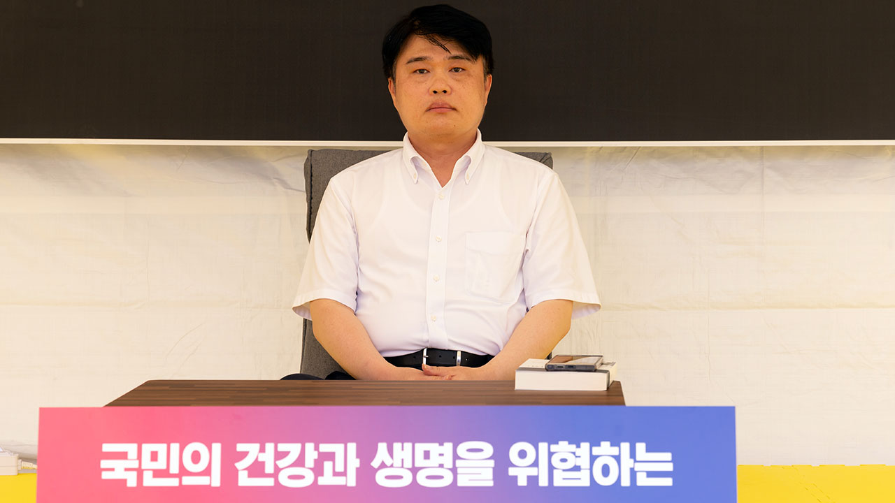 의협회장 "의대증원·간호법 입장 변화 보일 때까지 단식투쟁"