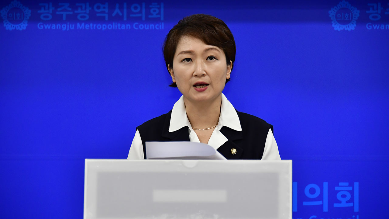 경찰, 22대 총선 과정 '허위사실 공표' 혐의로 이언주 의원 송치