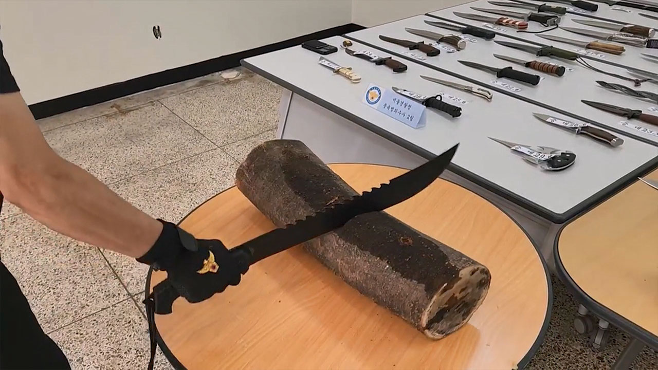 온라인서 무허가 도검 판매한 업체 '구독자 11만' 운영자 검거