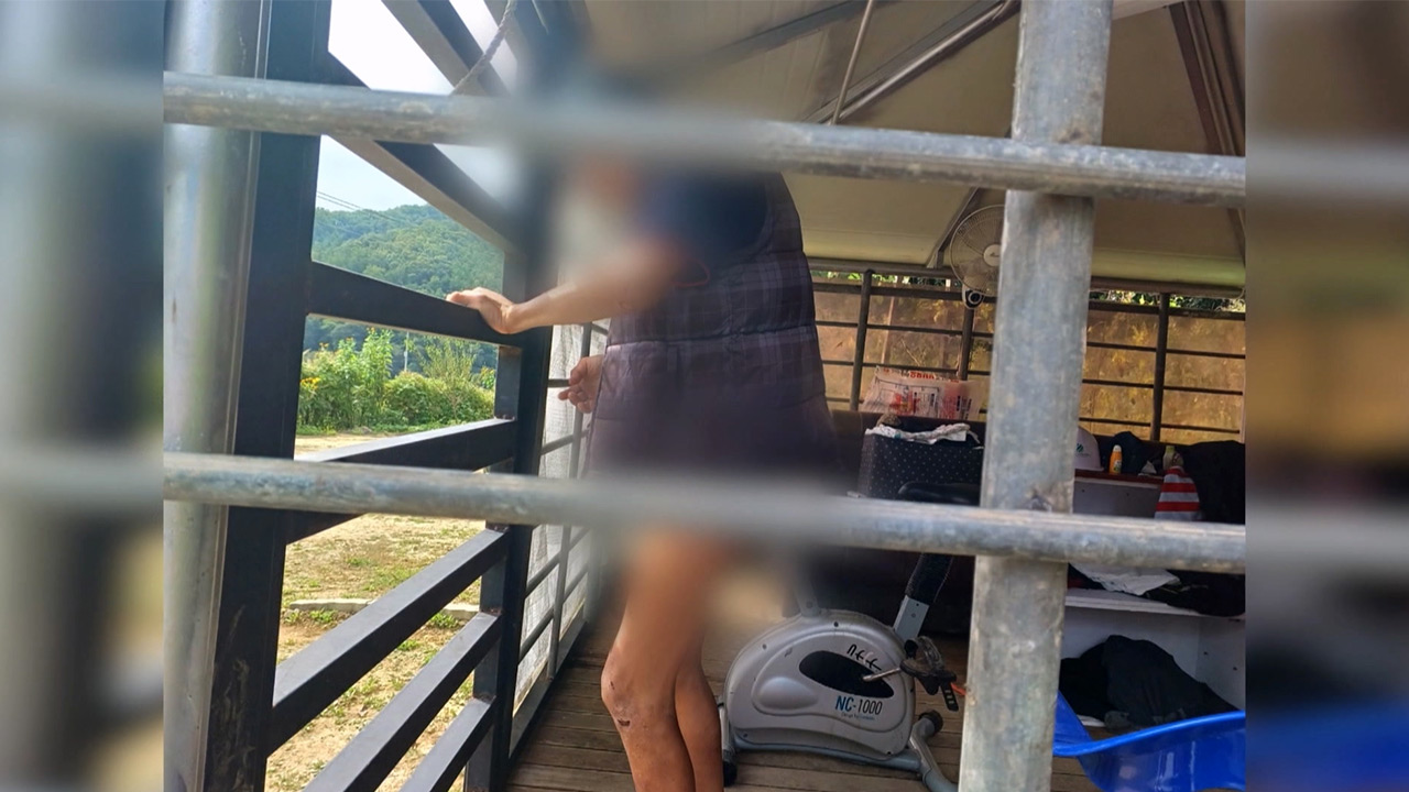 장애인 쇠창살 가두고 때린 60대 목사 "징역 7년"