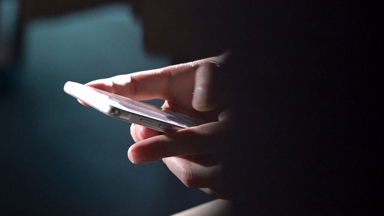 여자친구 불법 촬영 혐의 전 아이돌그룹 멤버 법정 구속