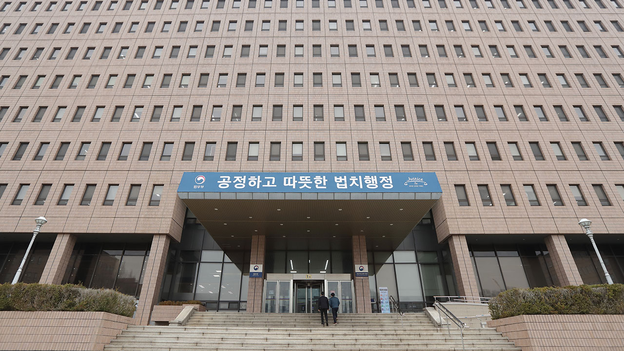 법무부, 아동·청소년·장애인 피해자 진술조력인 14명 양성