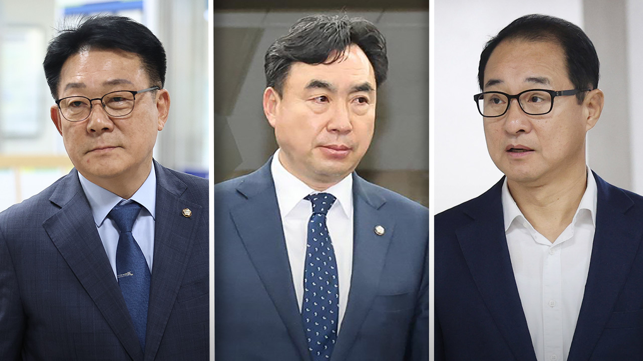 '민주당 돈봉투 수수' 허종식·윤관석·이성만 1심 징역형 집유