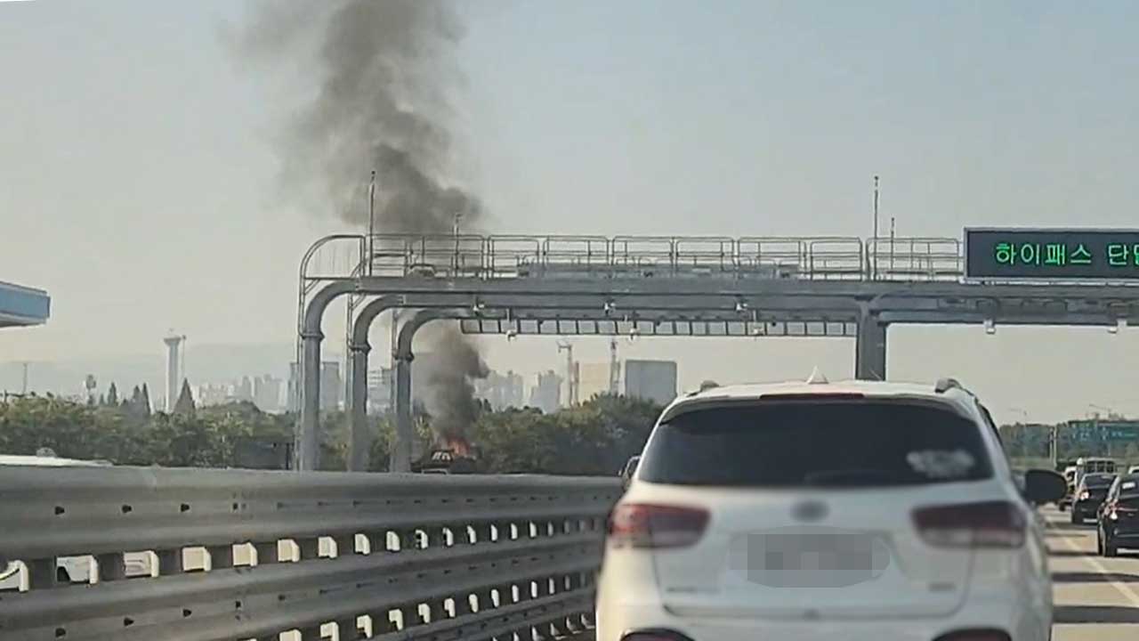 구리남양주 톨게이트 근처 달리던 화물차서 불‥다친 사람 없어