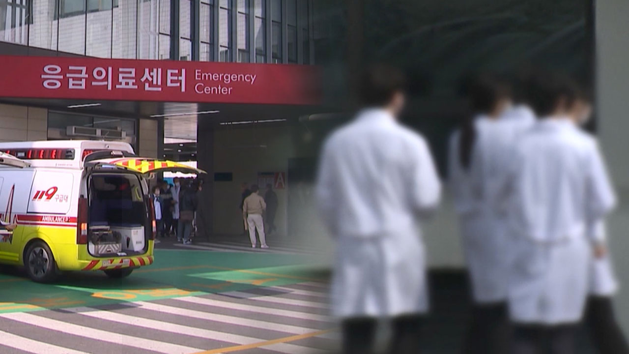 9일부터 응급실에 군의관·공보의 235명 긴급 배치하기로