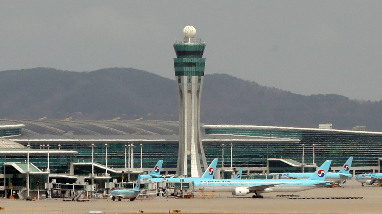 인천공항 쓰레기장서 실탄 300발 발견‥경찰 수사 
