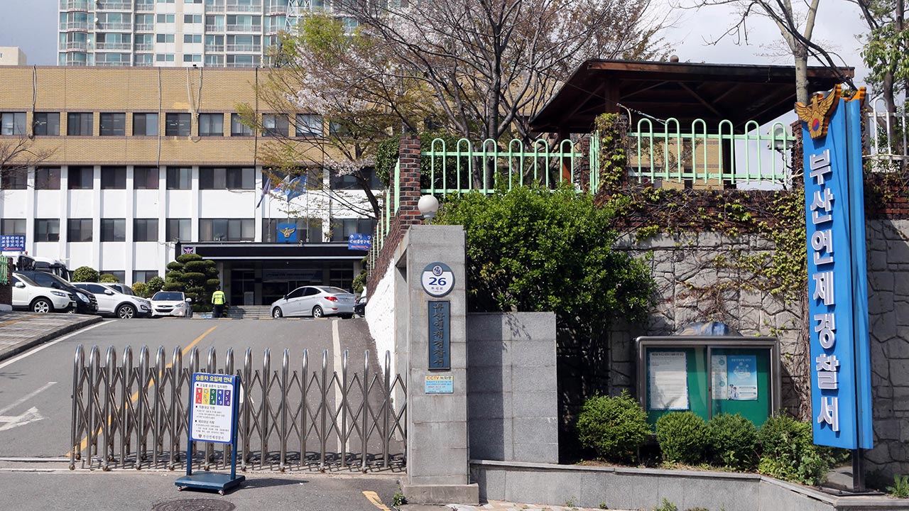 경찰, 전 여자친구 찾아가 살해한 30대 남성 검거