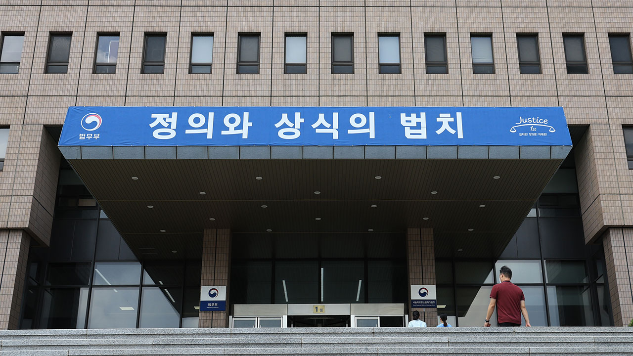 법무부, 딥페이크 분석장비 예산 12억 증액