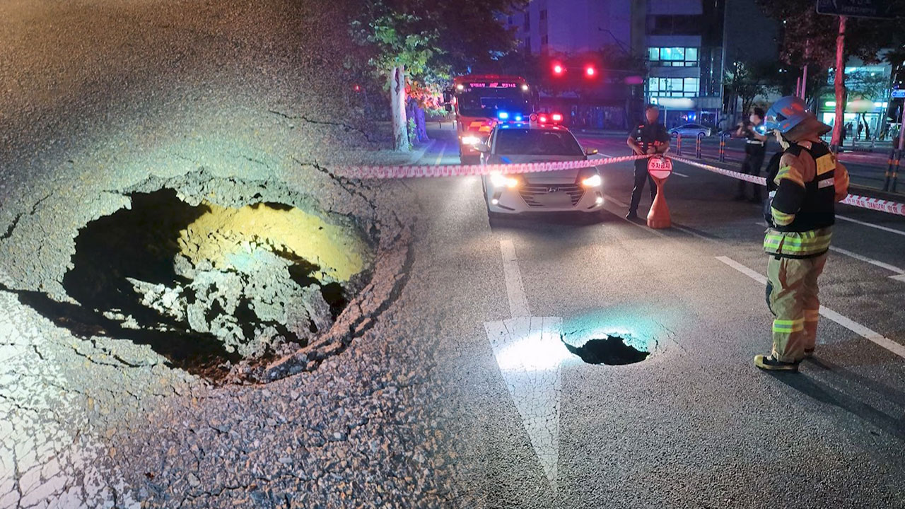 부천 삼정동 도로서 땅 꺼짐 신고‥차량 바퀴 빠졌다 나와