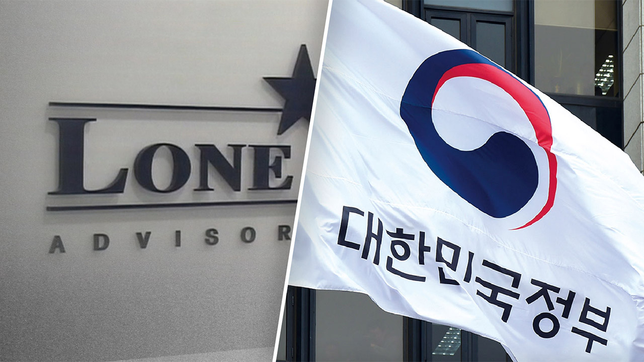 론스타, 정부·서울시 상대 1천682억 원 세금 반환 소송‥2심도 승소